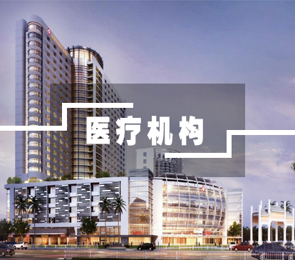玫瑰