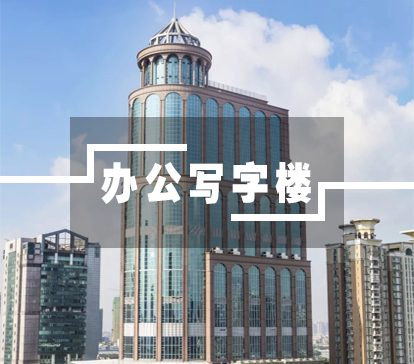 玫瑰
