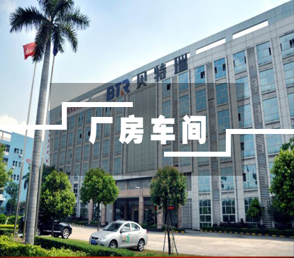 玫瑰
